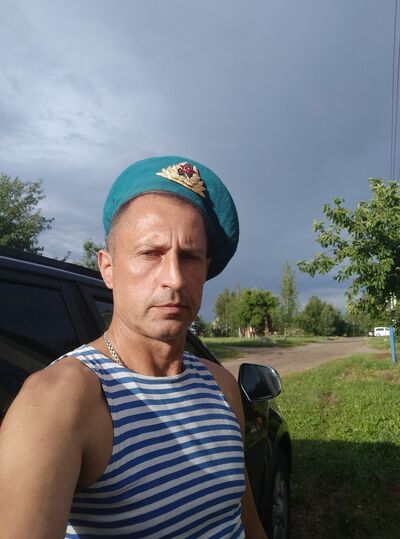  ,   , 55 ,   
