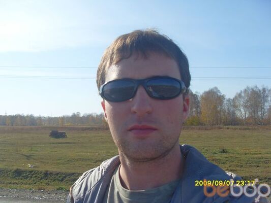  ,   Cherepony, 41 ,   ,   , c , 