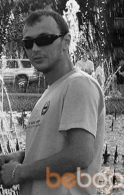  ,   Roman, 43 ,   ,   , c 