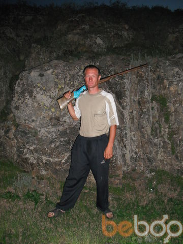  ,   Serg, 49 ,   