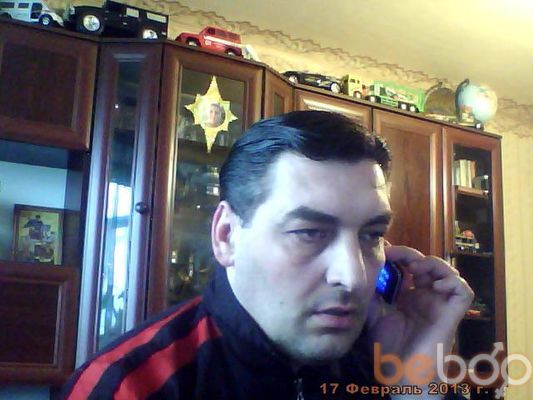  ,   Gena, 48 ,   