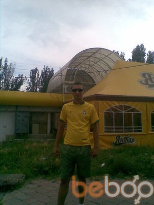  ,   Anton, 40 ,   