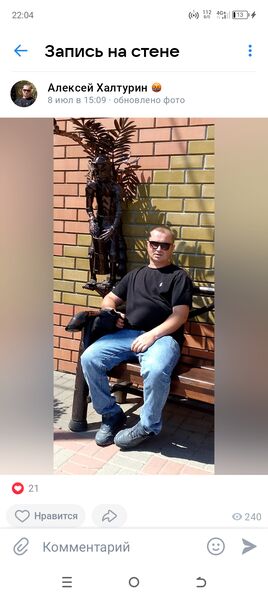   ,   Alexey, 35 ,   ,   