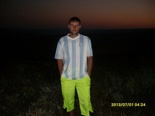  ,   Alex, 38 ,   