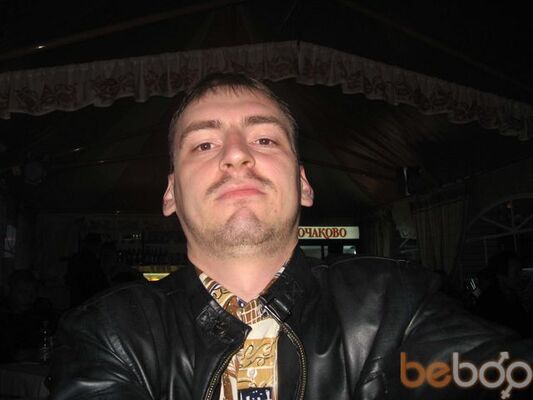  ,   Varvar, 44 ,  
