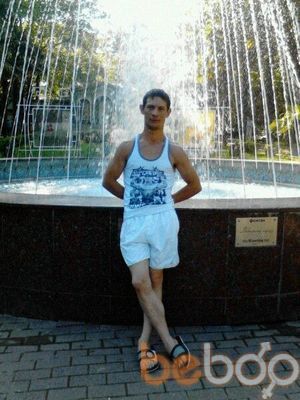 ���������� ��������, ���� ������� �������, 41 ���, ������������ ��� ������