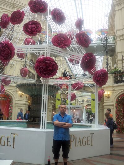  ,   Vova zzz, 43 ,   