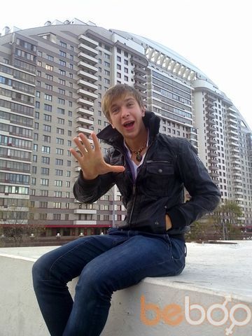  ,   Ivanyshka19, 33 ,  
