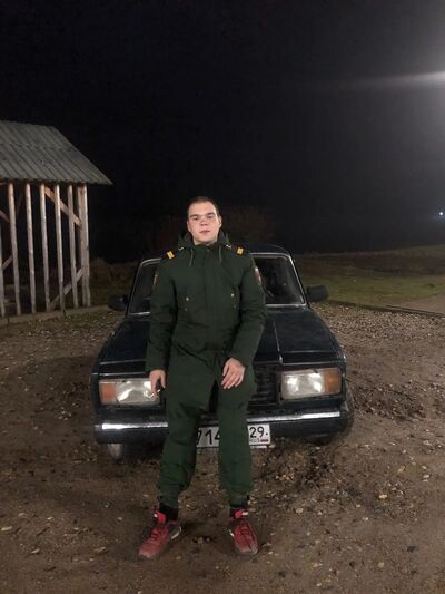  ,   Maksim, 23 ,   ,   , c , 