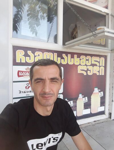  ,   Achi, 45 ,   ,   