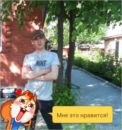  ,   Tohir, 33 ,   