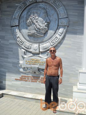  -,   Emil, 60 ,  