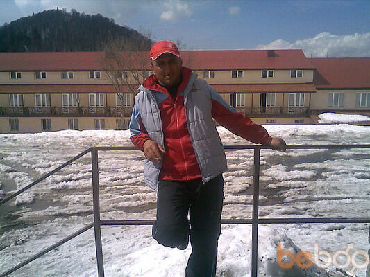  ,   Bakuriani, 44 ,   ,   , c 