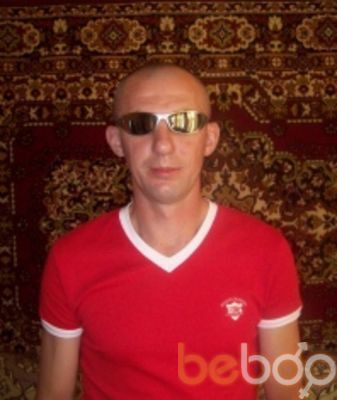  ,   Dima, 51 ,   ,   , c 