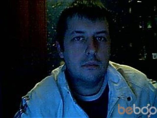  -,   Paranoik, 45 ,     , c 