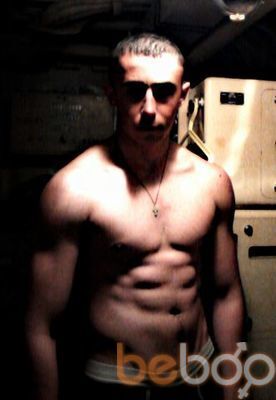  ,   Winston, 32 ,   