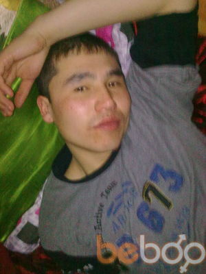  ,   Rina, 38 ,   