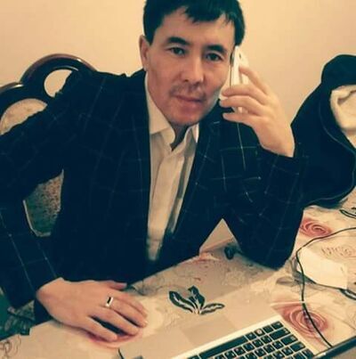  ,   , 46 ,   