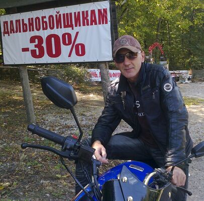  ,   Serg, 57 ,   ,   , c 