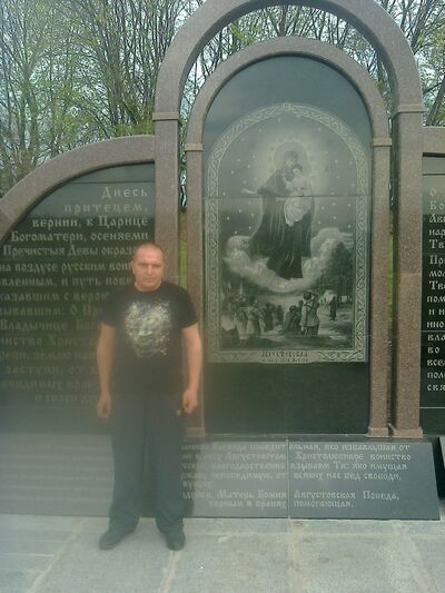  ,   Sergei 37, 48 ,   
