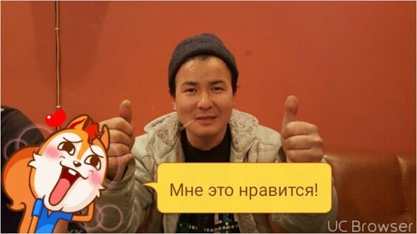  ,   Rahim, 35 ,   