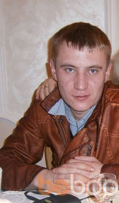  ,   Kiril, 36 ,   