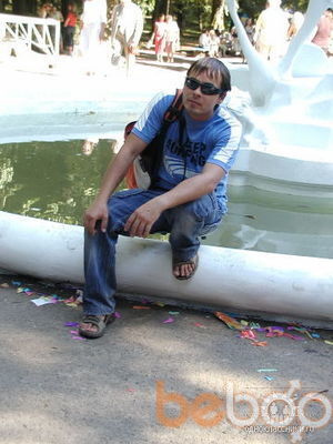  ,   Van, 48 ,  
