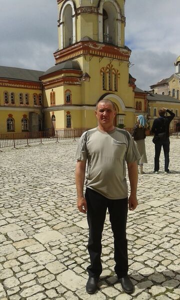  ,   Dipsi, 51 ,   