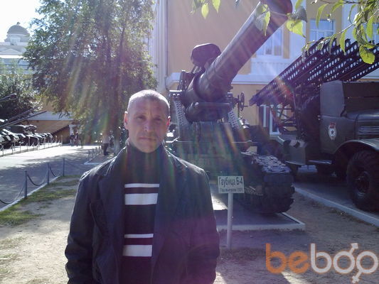 ���� 3608675 ������� ������, 45 ���, ���� ���������� � ����