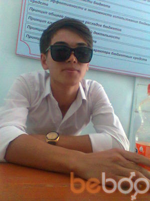  ,   Abi, 33 ,   