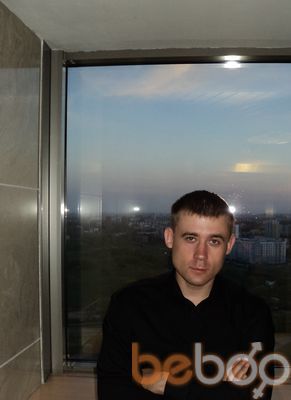  ,   Alexilchuk, 43 ,  