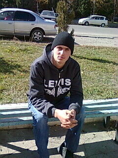  ,   Roman, 33 ,   