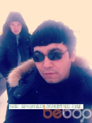 ���������� �������, ���� ������� Ali, 35 ���, ������������ ��� ������