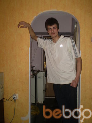  ,   Dmitrijs, 33 ,   