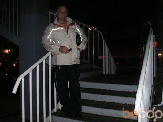  ,   Nicusor, 55 ,   