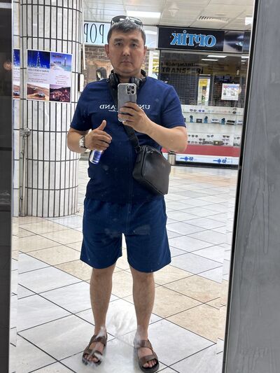  ,   , 43 ,   ,   