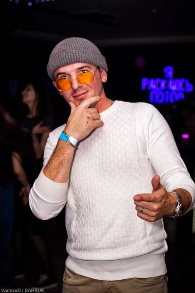  ,   Andrey, 29 ,   ,   
