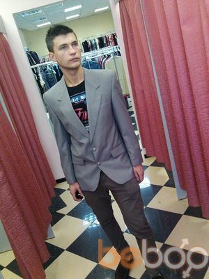 ���������� �����, ���� ������� ����, 34 ����, ������������ 