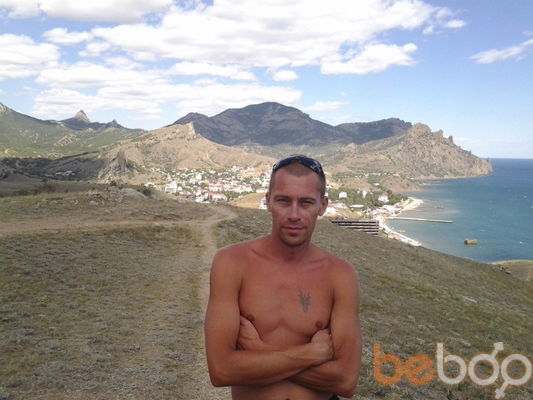 ���������� �������, ���� ������� ����, 44 ����, ������������ ��� ������