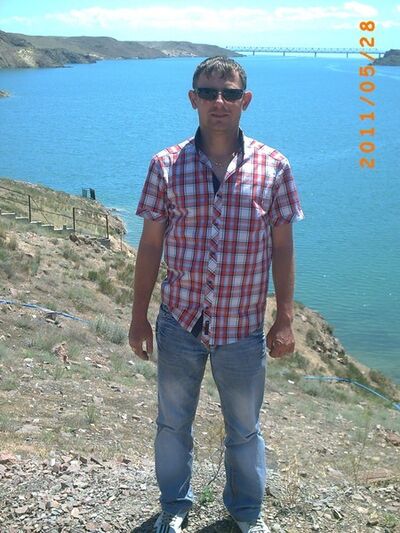  ,   Vyacheslav, 45 ,   
