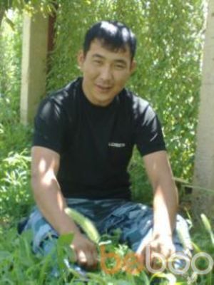  ,   Bauirjan, 43 ,   ,   , c , 