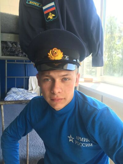  ,   Petr, 23 ,   c 
