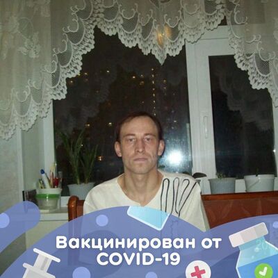  ,    , 47 ,   ,   