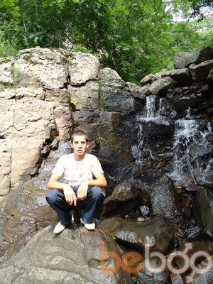  ,   Hayk, 33 ,  