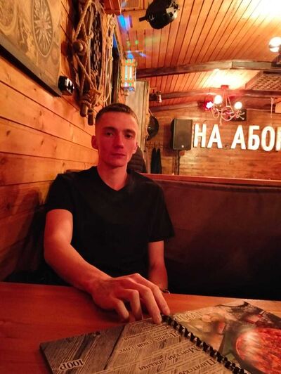  -,   Denis, 23 ,   ,   , c 