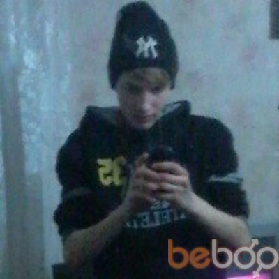  ,   Dima, 30 ,   