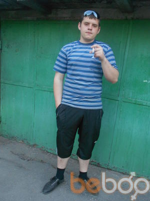  ,   Dima, 33 ,     , c 