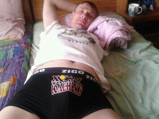  ,   Sebostian, 44 ,     , c 