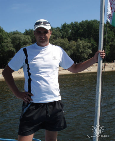  ,   Daren, 46 ,   