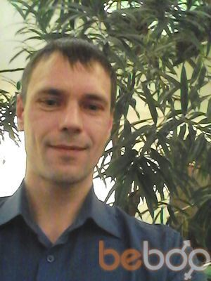 ���������� ������������, ���� ������� ����, 49 ���, ������������ ��� ������, ����� � ���������, c�������� ���������